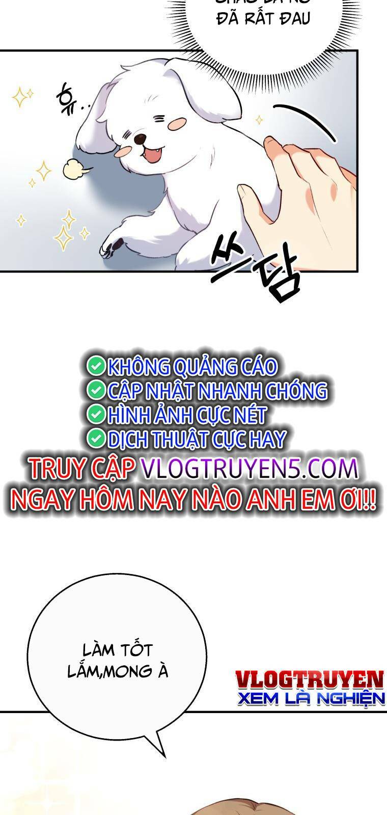 Xin Chào! Bác Sĩ Thú Y Chapter 1 - Trang 2