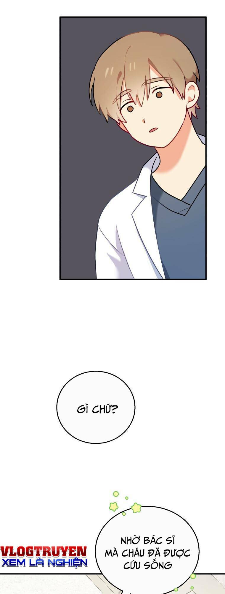 Xin Chào! Bác Sĩ Thú Y Chapter 1 - Trang 2