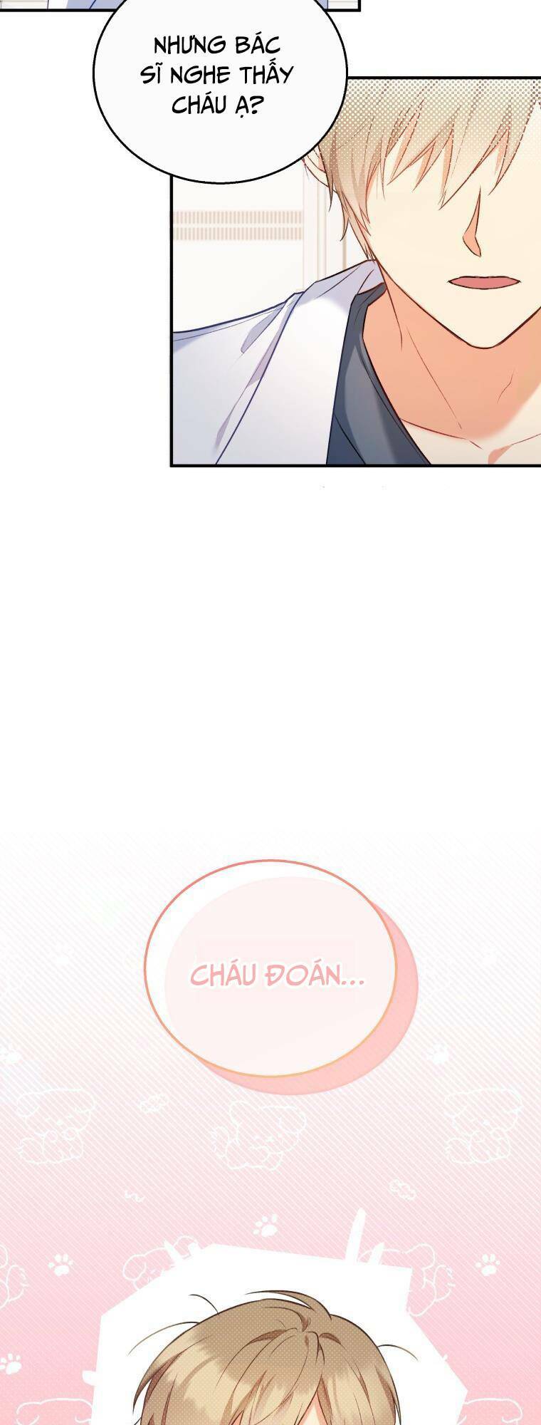 Xin Chào! Bác Sĩ Thú Y Chapter 1 - Trang 2