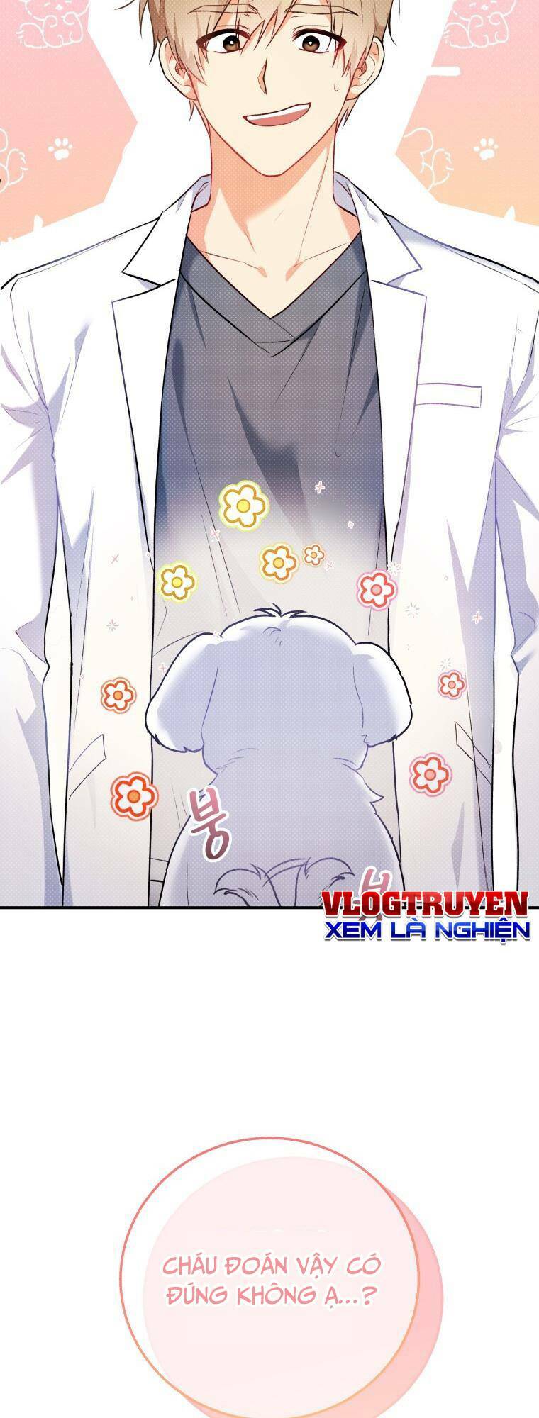 Xin Chào! Bác Sĩ Thú Y Chapter 1 - Trang 2