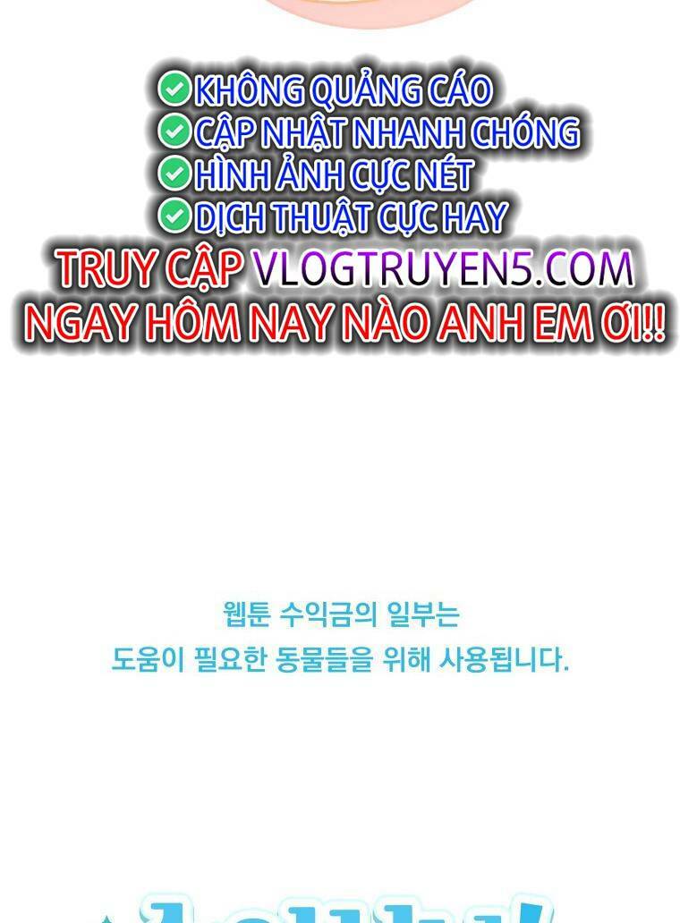 Xin Chào! Bác Sĩ Thú Y Chapter 1 - Trang 2