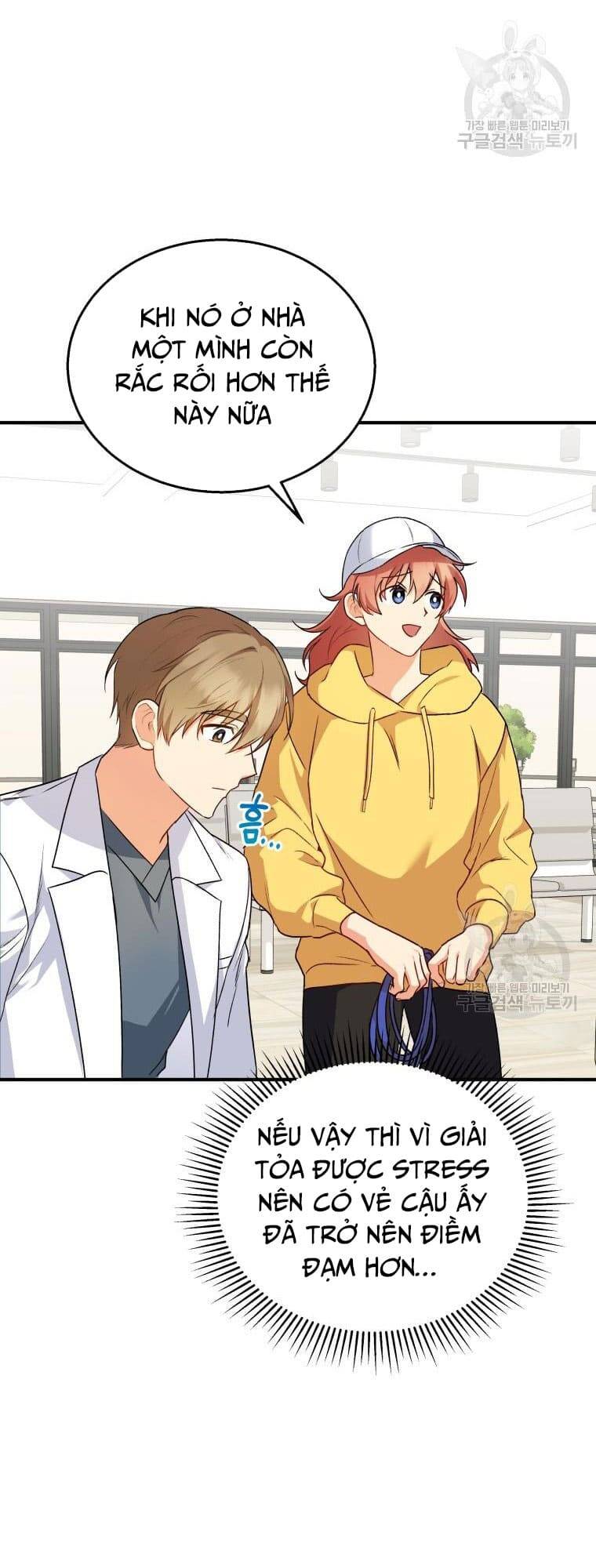 Xin Chào! Bác Sĩ Thú Y Chapter 10 - Trang 2