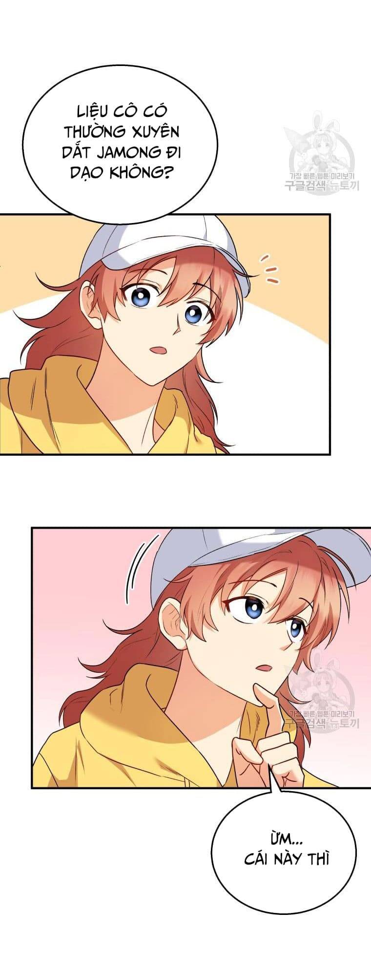 Xin Chào! Bác Sĩ Thú Y Chapter 10 - Trang 2