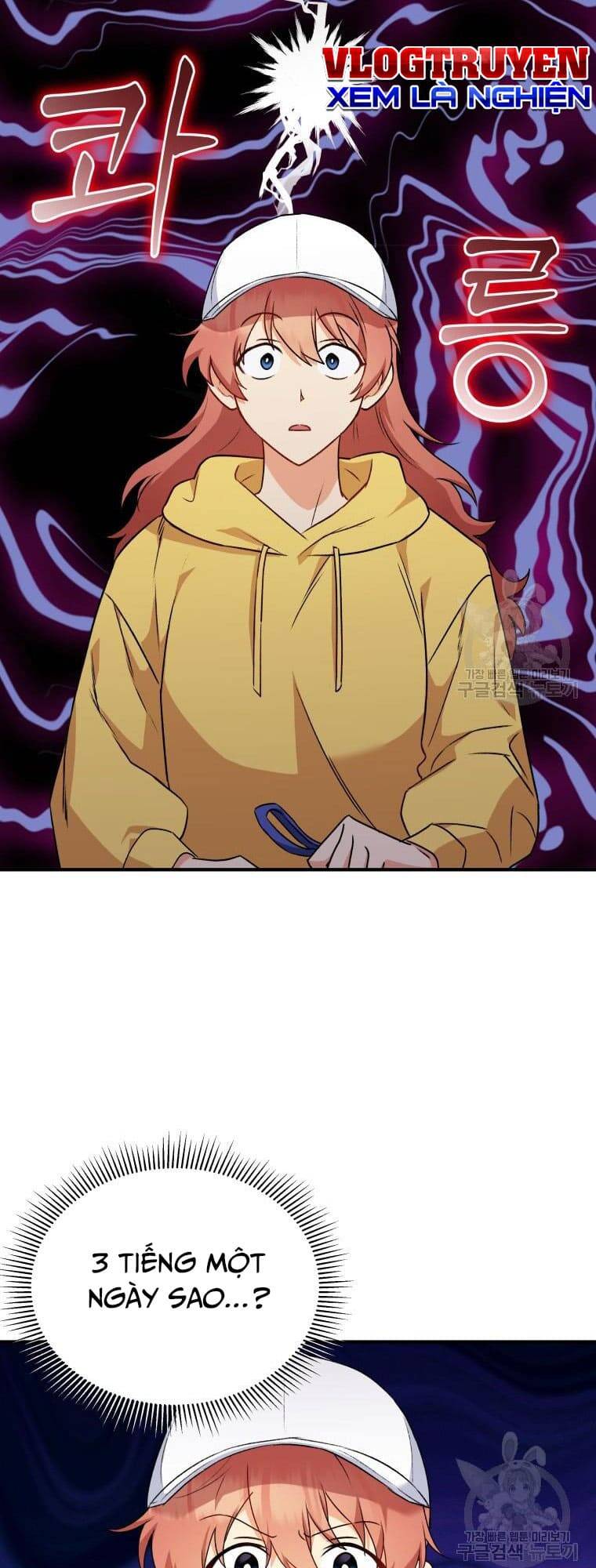 Xin Chào! Bác Sĩ Thú Y Chapter 10 - Trang 2