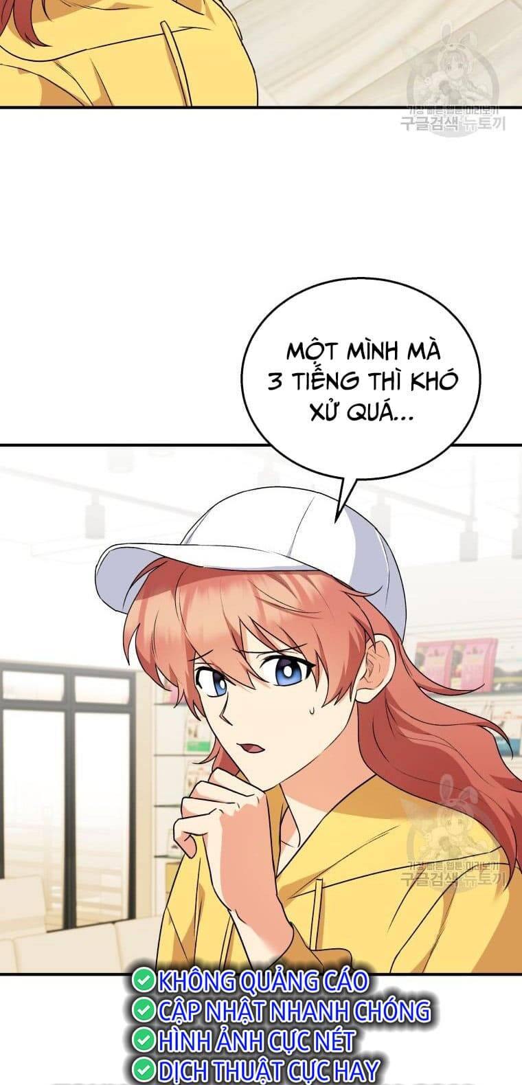 Xin Chào! Bác Sĩ Thú Y Chapter 10 - Trang 2