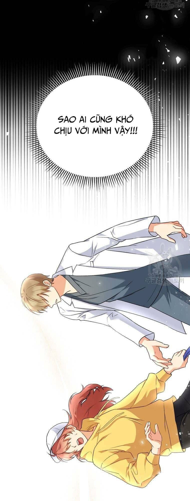 Xin Chào! Bác Sĩ Thú Y Chapter 10 - Trang 2