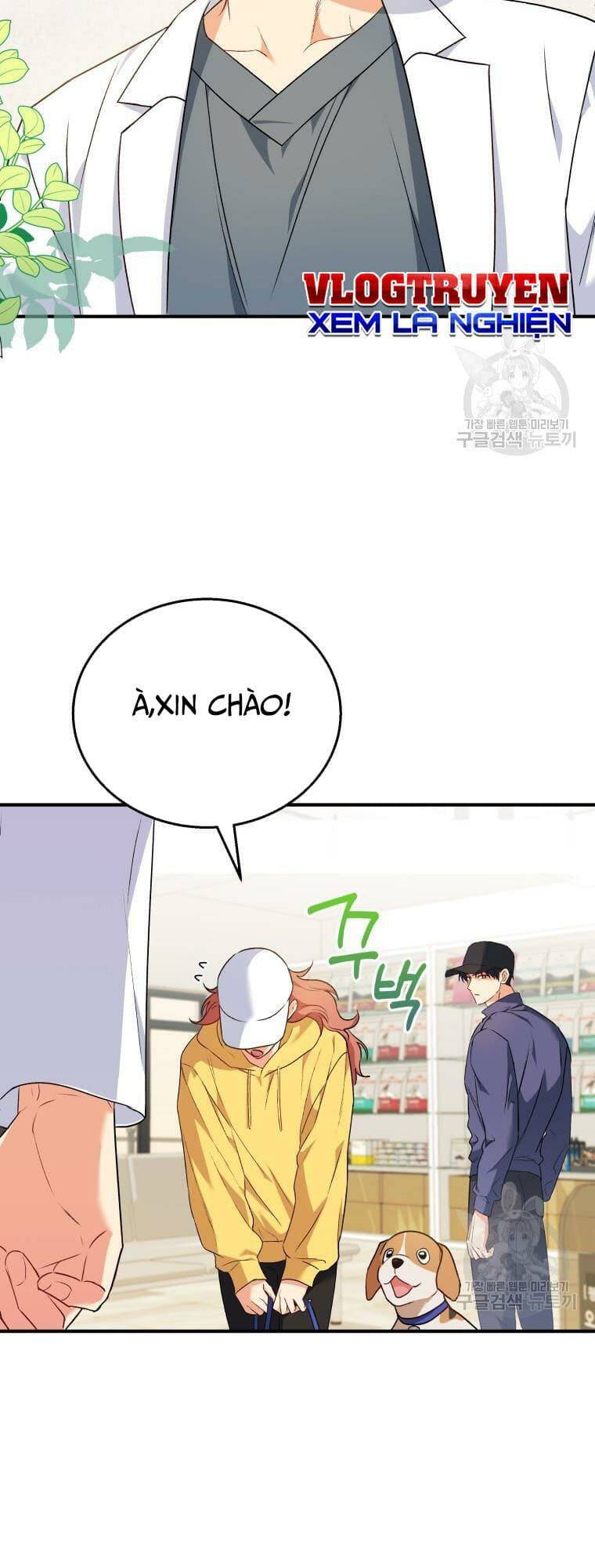 Xin Chào! Bác Sĩ Thú Y Chapter 10 - Trang 2