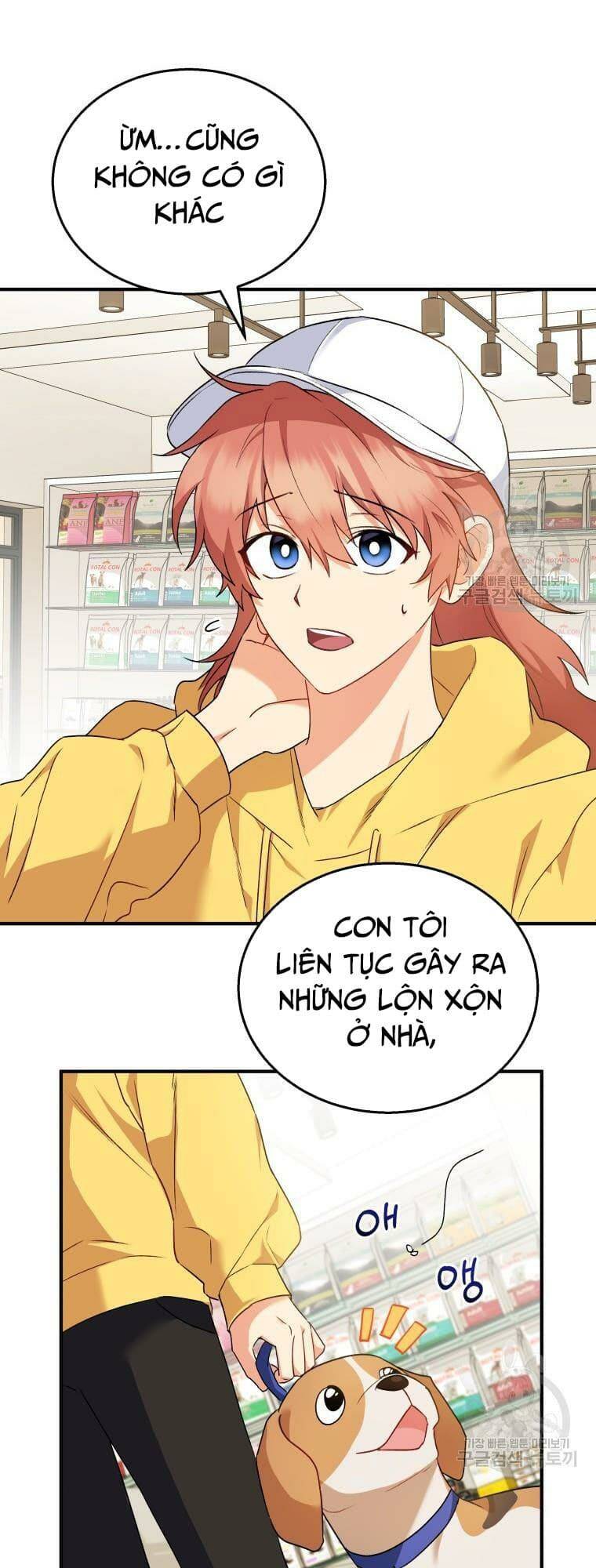 Xin Chào! Bác Sĩ Thú Y Chapter 10 - Trang 2