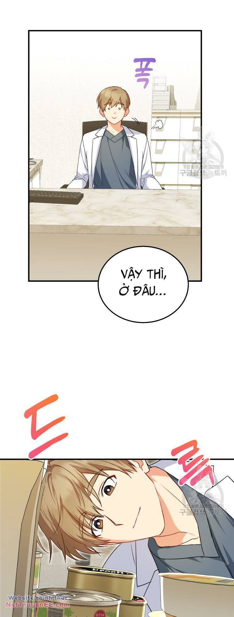 Xin Chào! Bác Sĩ Thú Y Chapter 11 - Trang 2