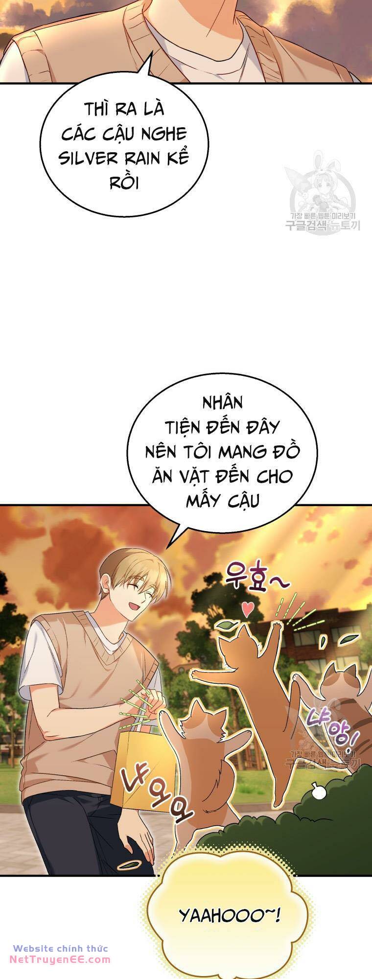 Xin Chào! Bác Sĩ Thú Y Chapter 11 - Trang 2