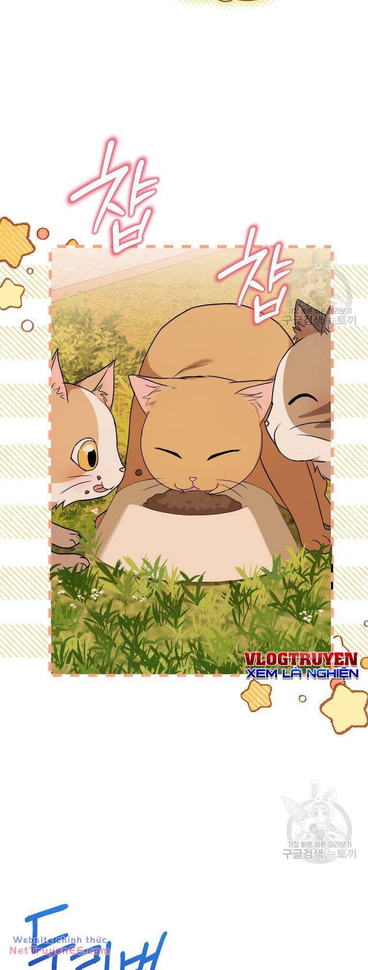Xin Chào! Bác Sĩ Thú Y Chapter 11 - Trang 2