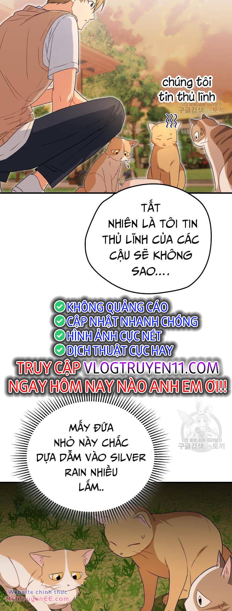 Xin Chào! Bác Sĩ Thú Y Chapter 11 - Trang 2