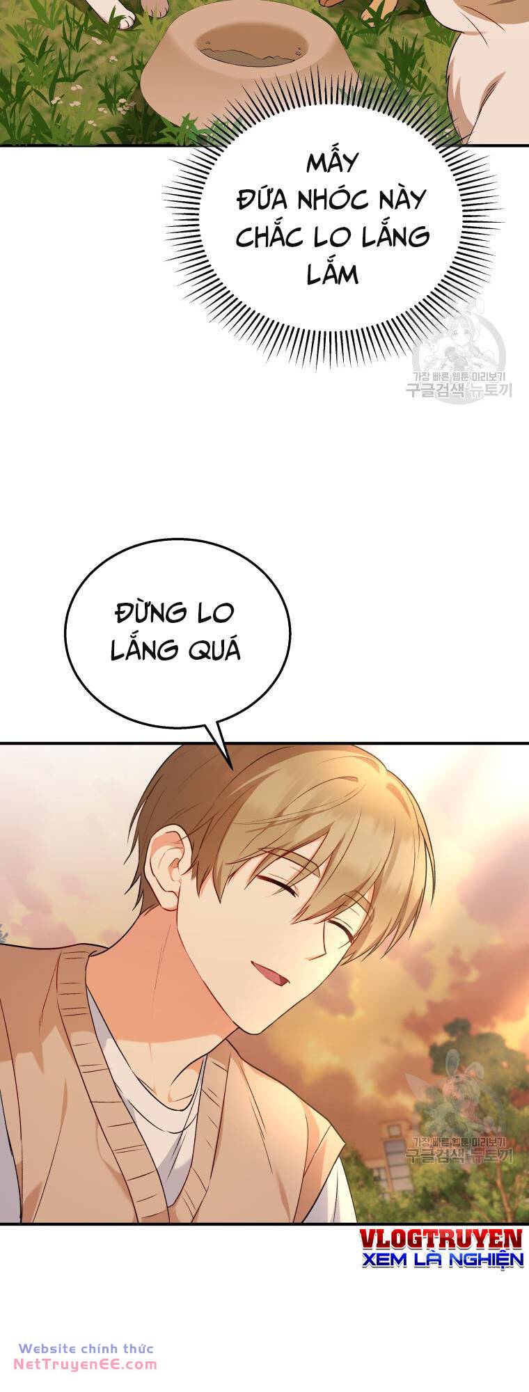 Xin Chào! Bác Sĩ Thú Y Chapter 11 - Trang 2