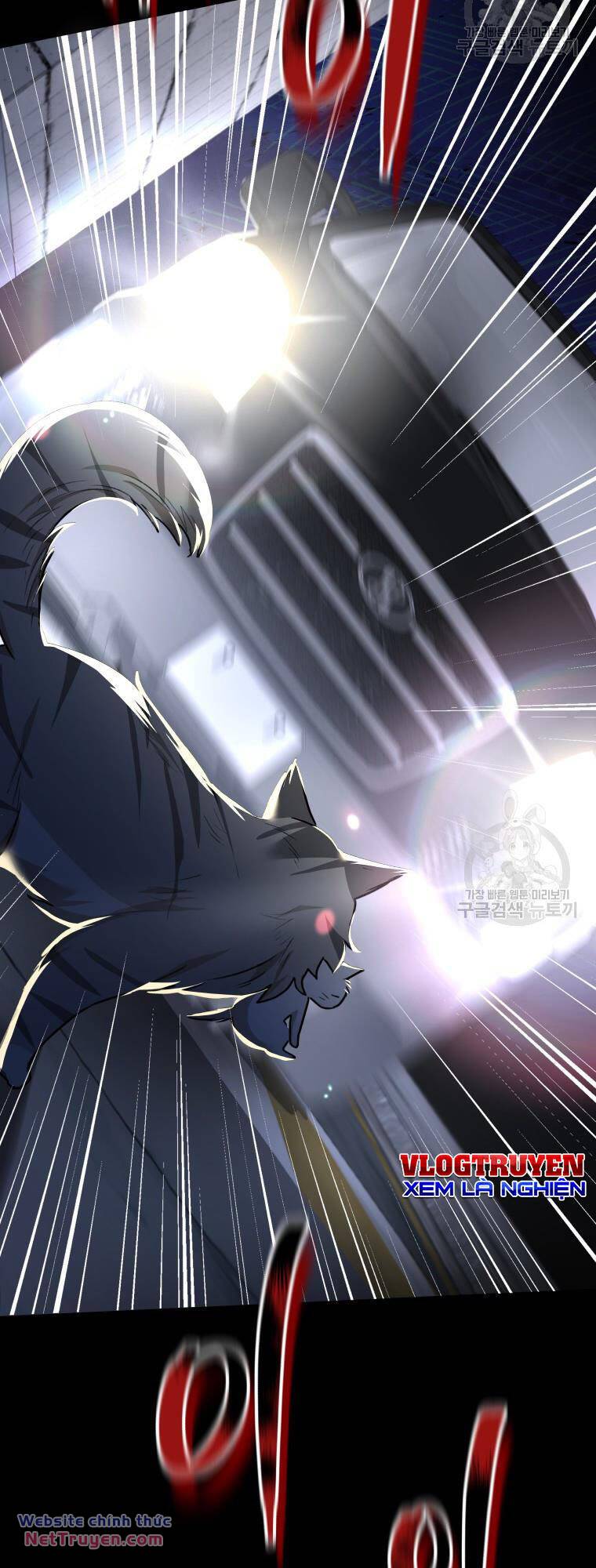 Xin Chào! Bác Sĩ Thú Y Chapter 11 - Trang 2