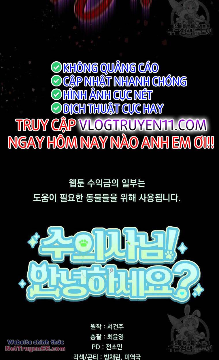 Xin Chào! Bác Sĩ Thú Y Chapter 11 - Trang 2