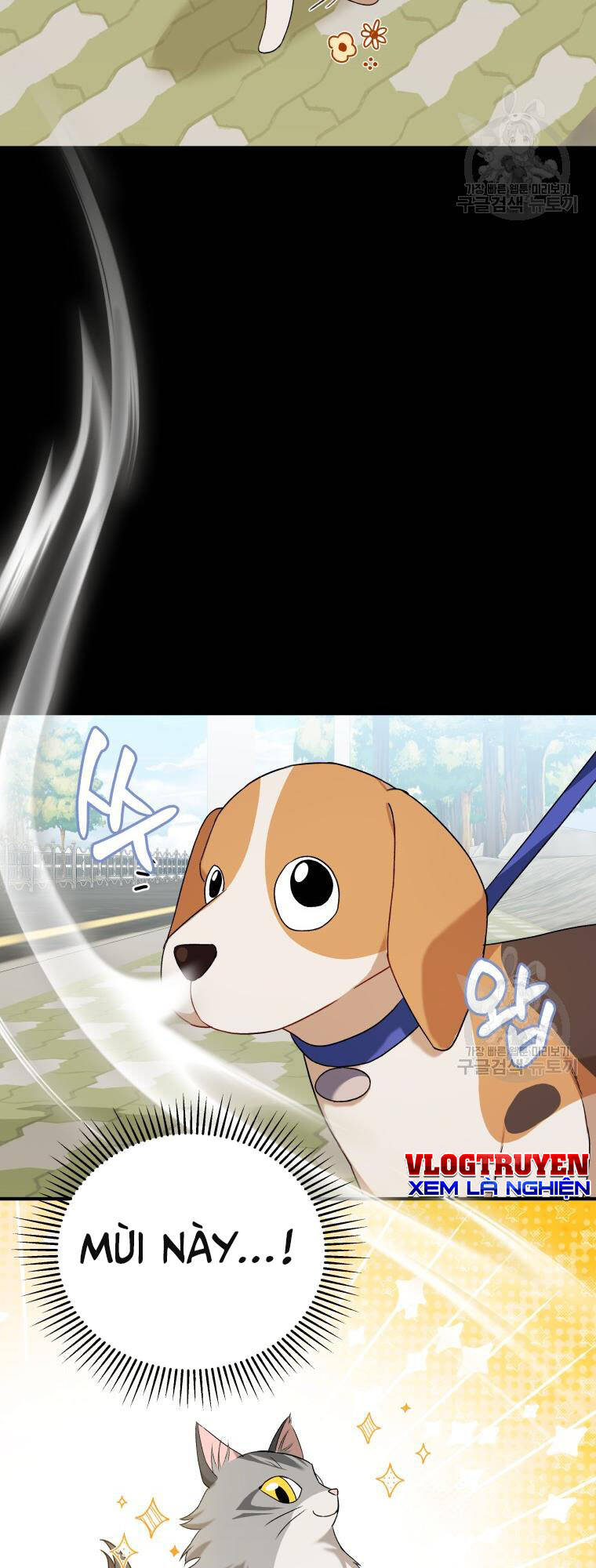 Xin Chào! Bác Sĩ Thú Y Chapter 12 - Trang 2