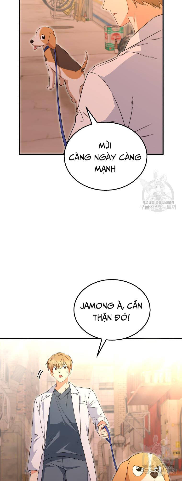 Xin Chào! Bác Sĩ Thú Y Chapter 12 - Trang 2