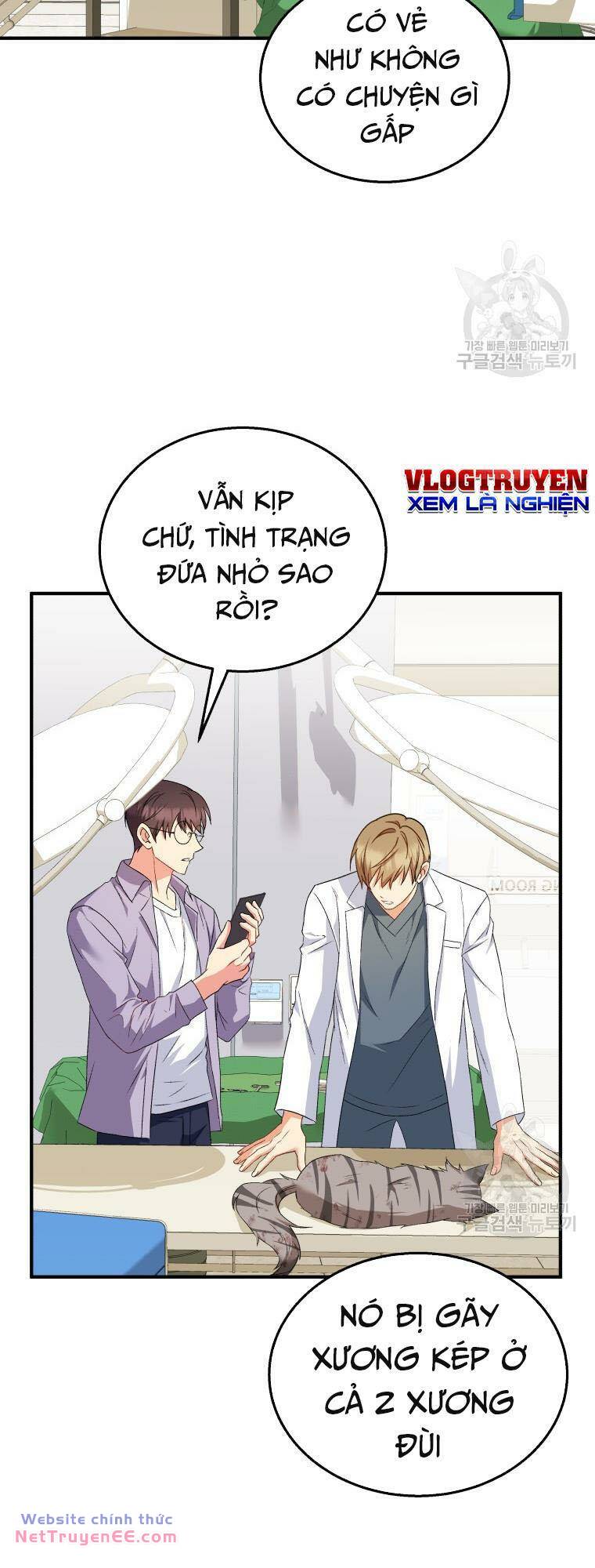 Xin Chào! Bác Sĩ Thú Y Chapter 13 - Trang 2