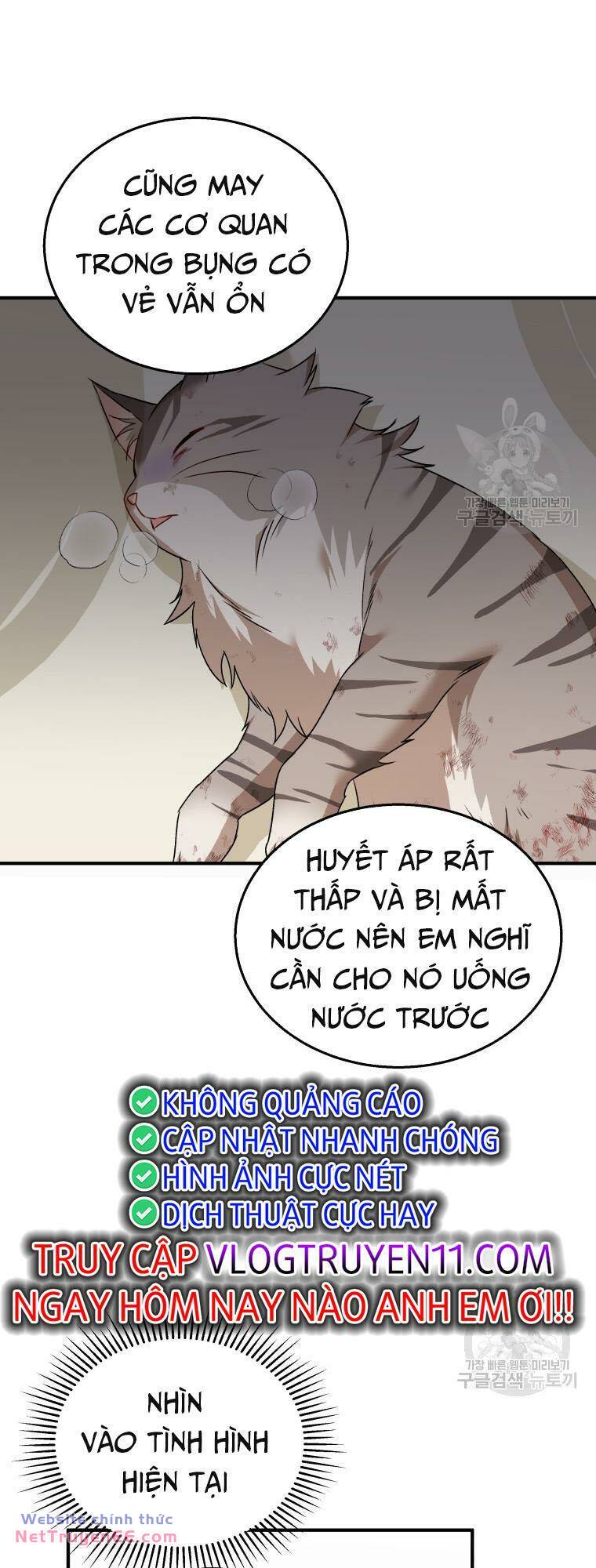 Xin Chào! Bác Sĩ Thú Y Chapter 13 - Trang 2