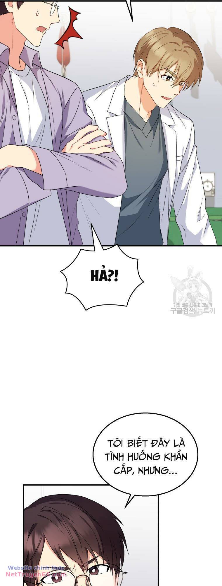 Xin Chào! Bác Sĩ Thú Y Chapter 13 - Trang 2