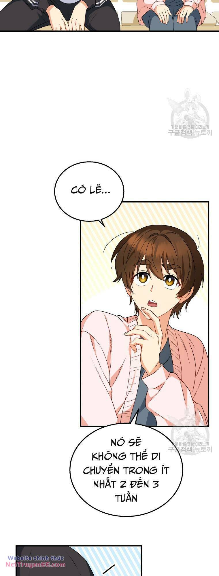 Xin Chào! Bác Sĩ Thú Y Chapter 13 - Trang 2