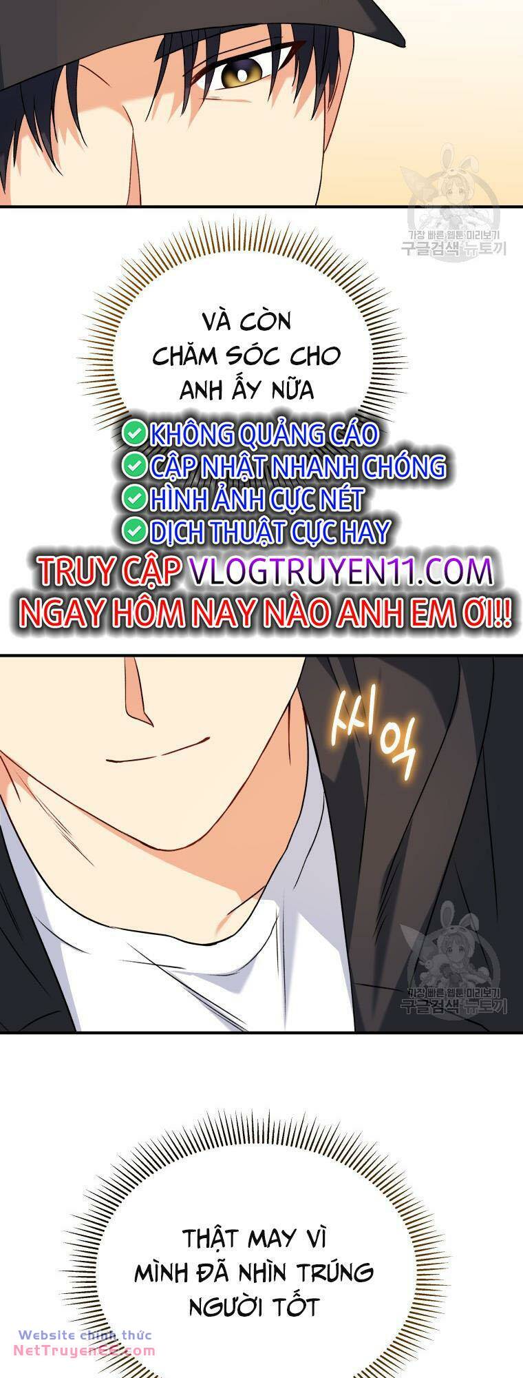 Xin Chào! Bác Sĩ Thú Y Chapter 13 - Trang 2