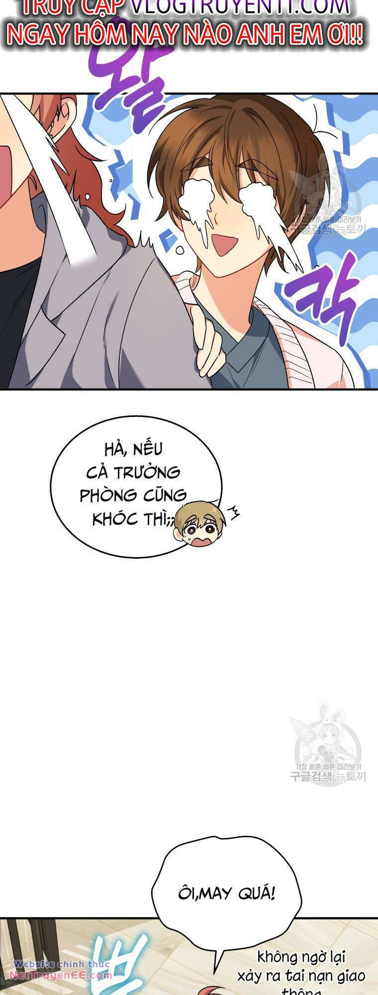 Xin Chào! Bác Sĩ Thú Y Chapter 13 - Trang 2