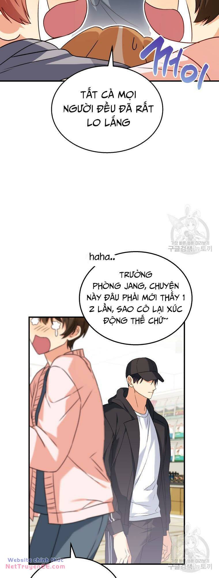 Xin Chào! Bác Sĩ Thú Y Chapter 13 - Trang 2