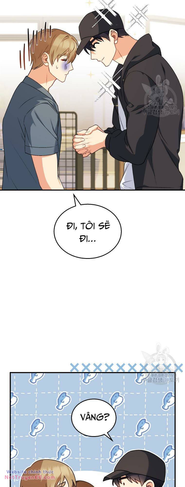 Xin Chào! Bác Sĩ Thú Y Chapter 13 - Trang 2