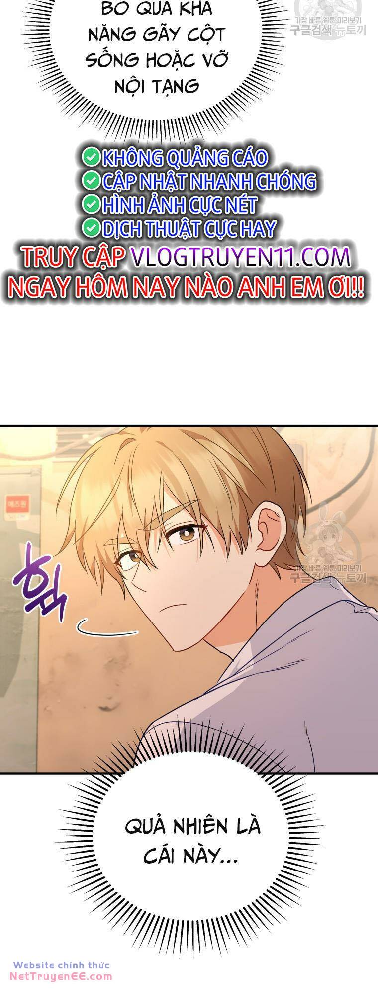 Xin Chào! Bác Sĩ Thú Y Chapter 13 - Trang 2