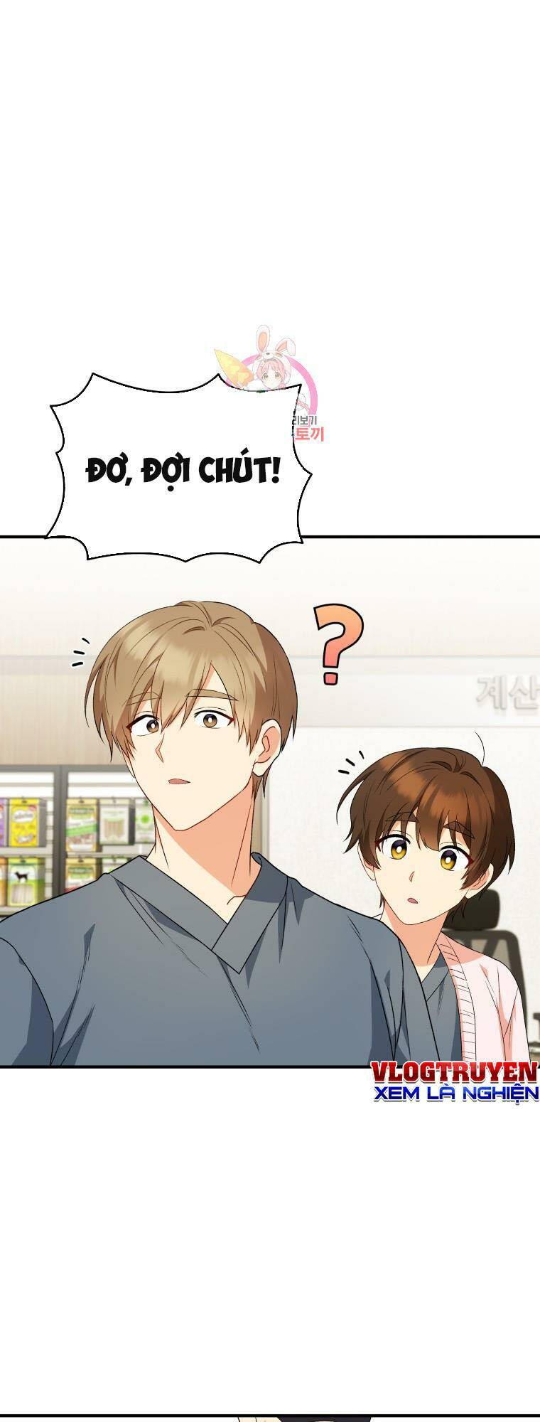 Xin Chào! Bác Sĩ Thú Y Chapter 14 - Trang 2