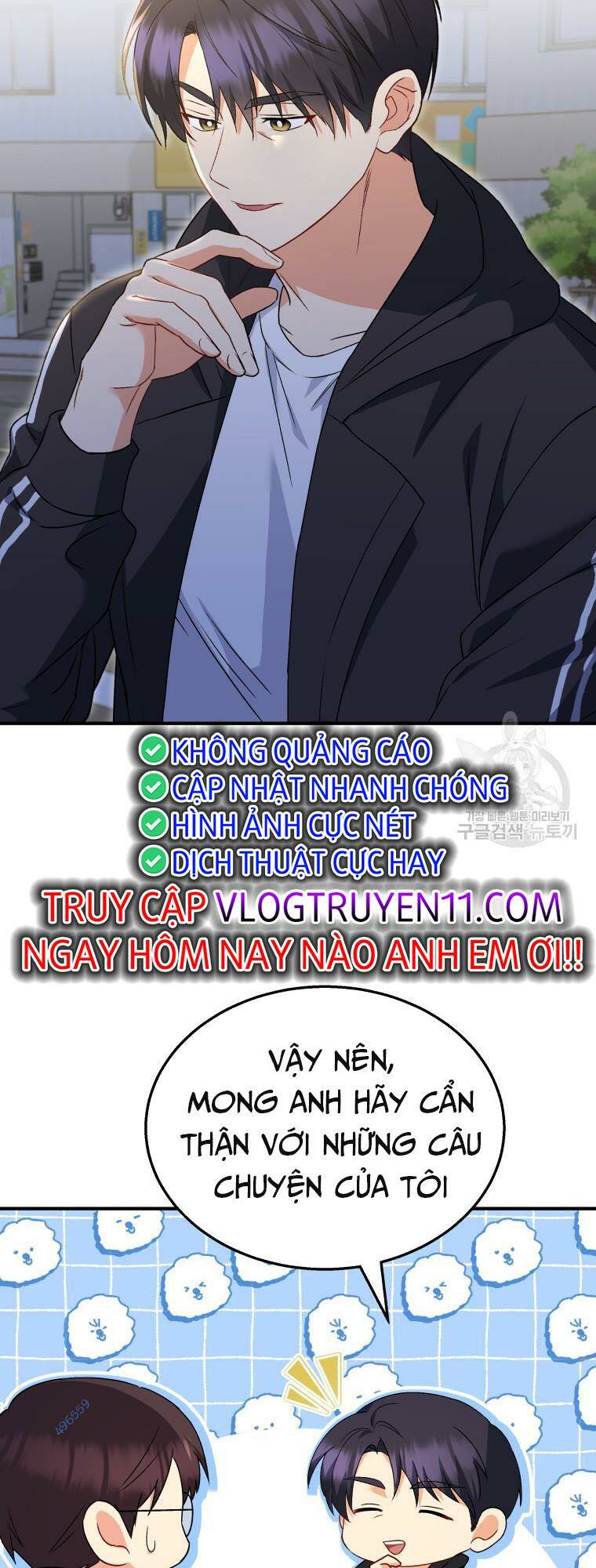 Xin Chào! Bác Sĩ Thú Y Chapter 14 - Trang 2