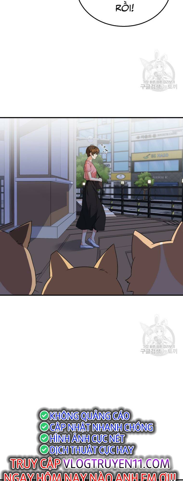 Xin Chào! Bác Sĩ Thú Y Chapter 14 - Trang 2