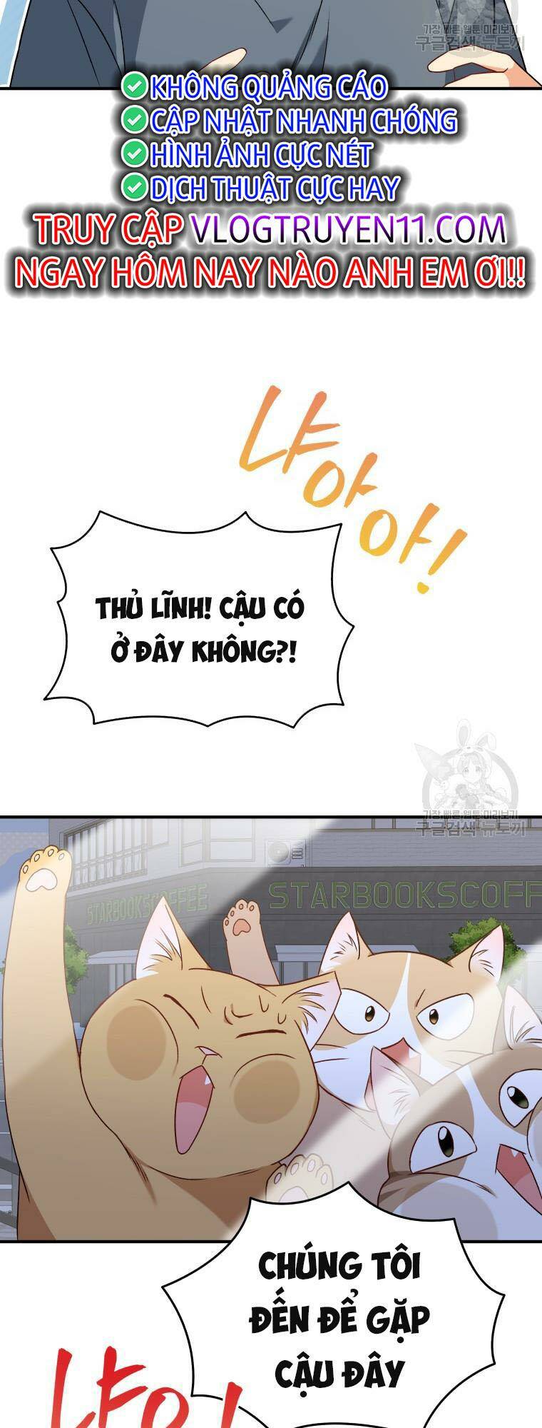 Xin Chào! Bác Sĩ Thú Y Chapter 14 - Trang 2