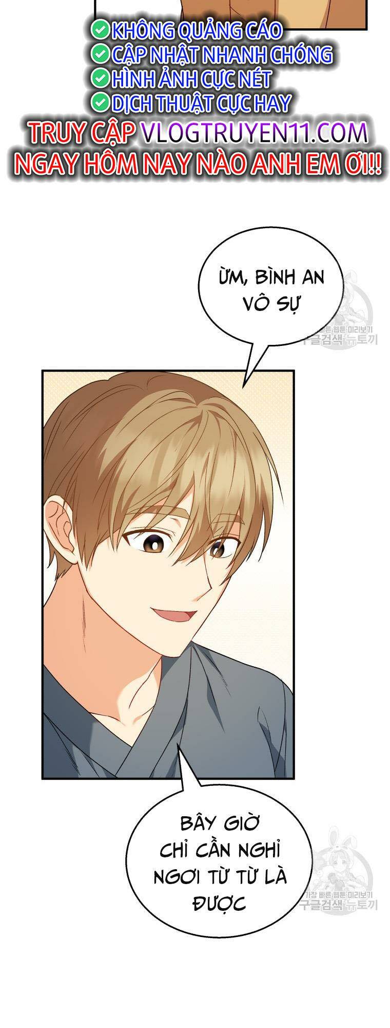 Xin Chào! Bác Sĩ Thú Y Chapter 14 - Trang 2