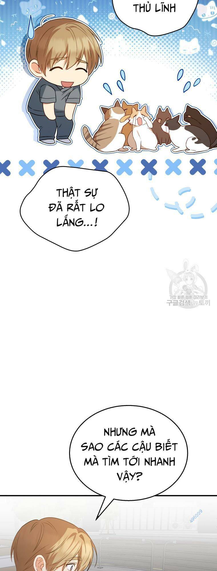 Xin Chào! Bác Sĩ Thú Y Chapter 14 - Trang 2