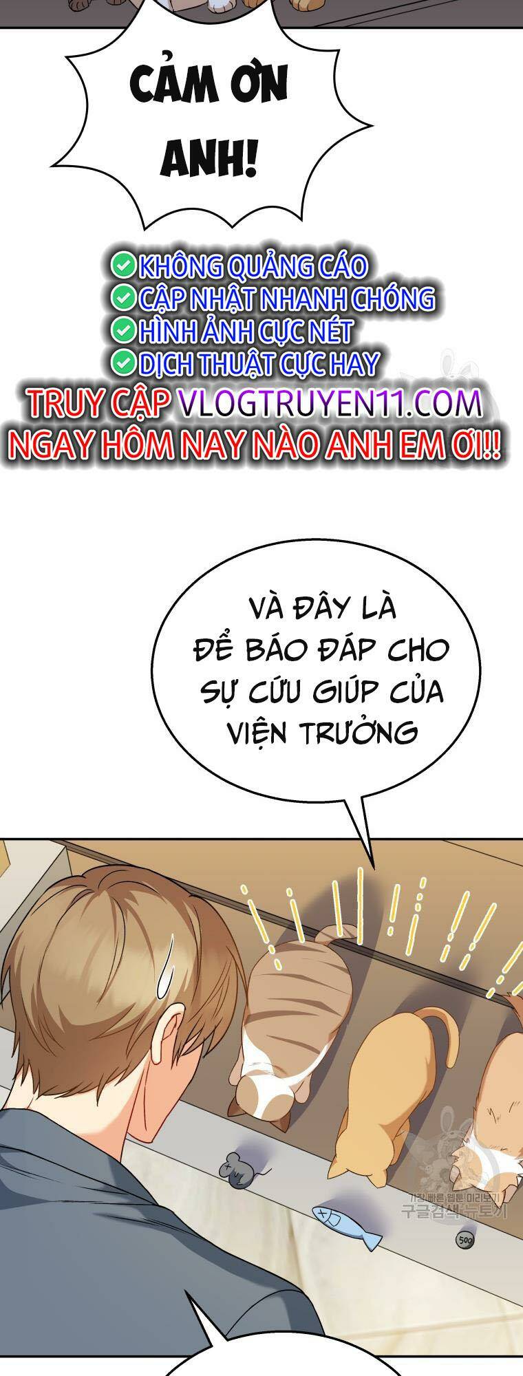 Xin Chào! Bác Sĩ Thú Y Chapter 14 - Trang 2