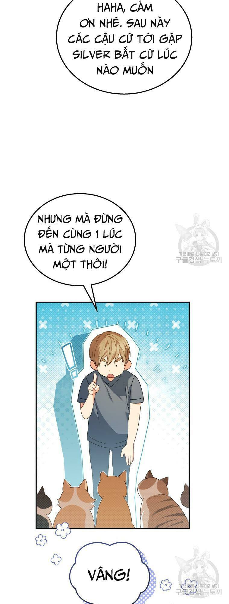 Xin Chào! Bác Sĩ Thú Y Chapter 14 - Trang 2