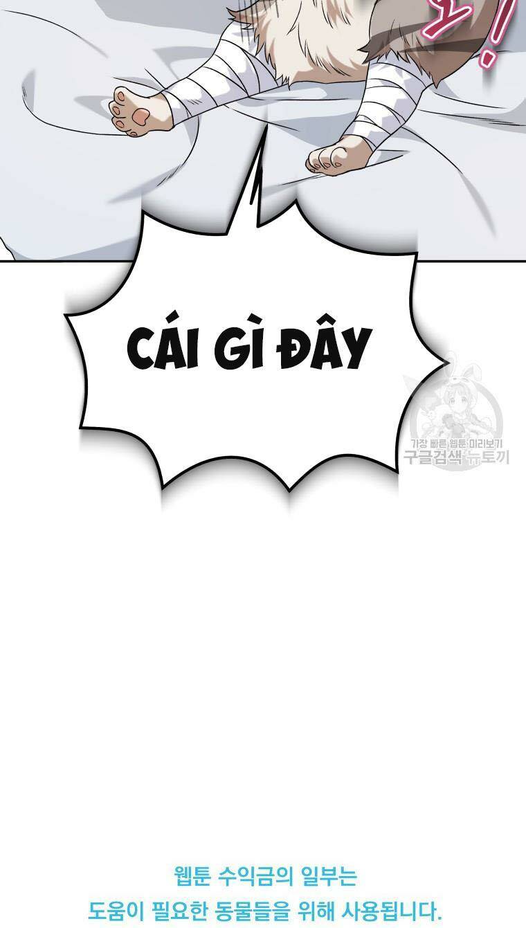 Xin Chào! Bác Sĩ Thú Y Chapter 14 - Trang 2