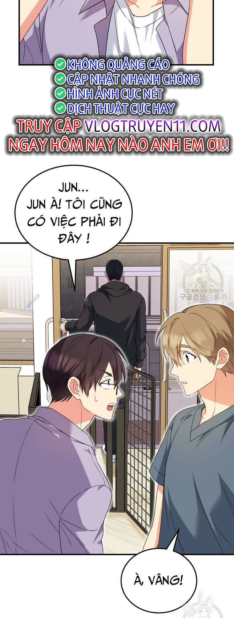Xin Chào! Bác Sĩ Thú Y Chapter 14 - Trang 2