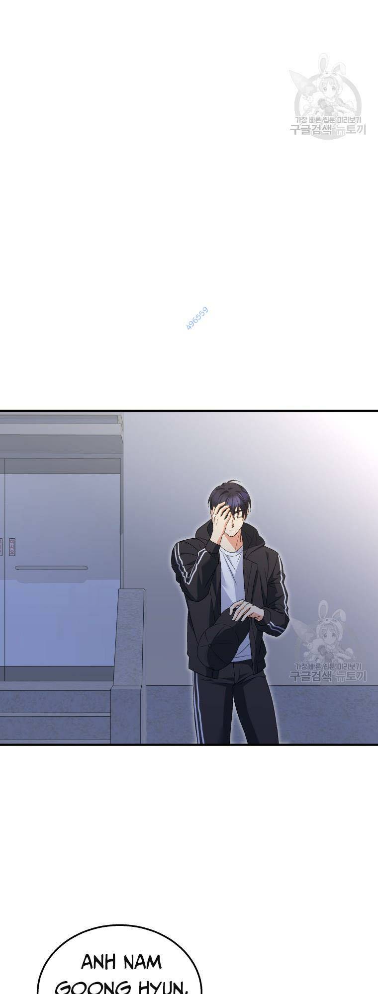 Xin Chào! Bác Sĩ Thú Y Chapter 14 - Trang 2