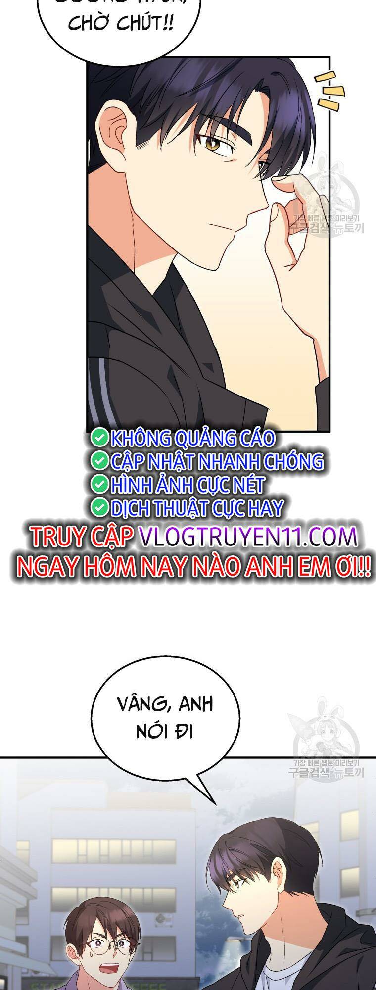 Xin Chào! Bác Sĩ Thú Y Chapter 14 - Trang 2