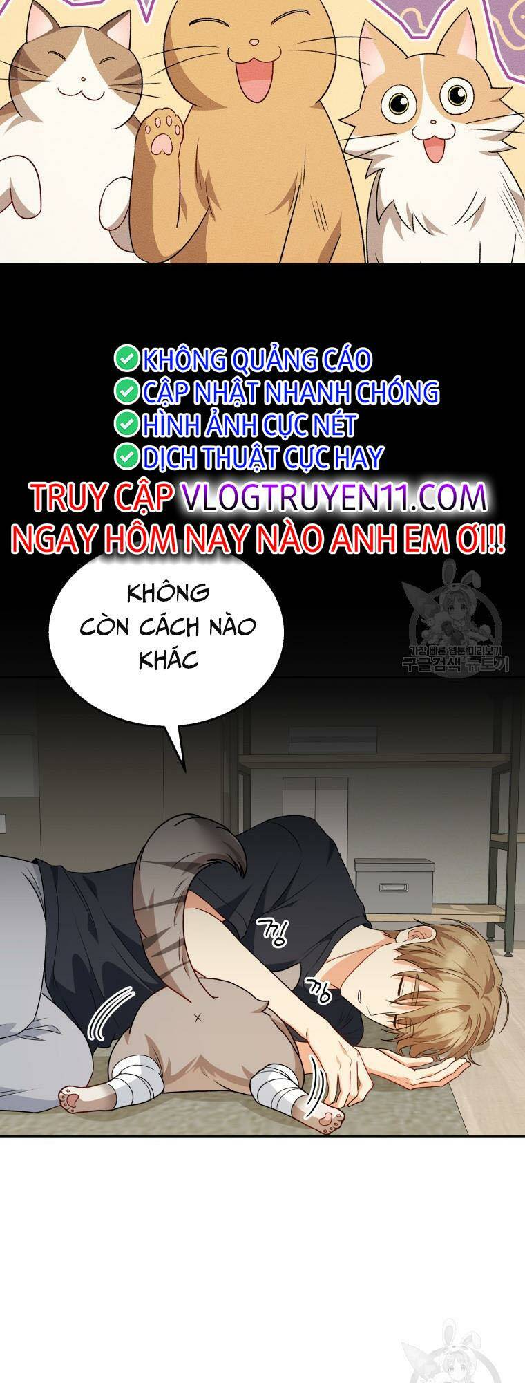 Xin Chào! Bác Sĩ Thú Y Chapter 15 - Trang 2
