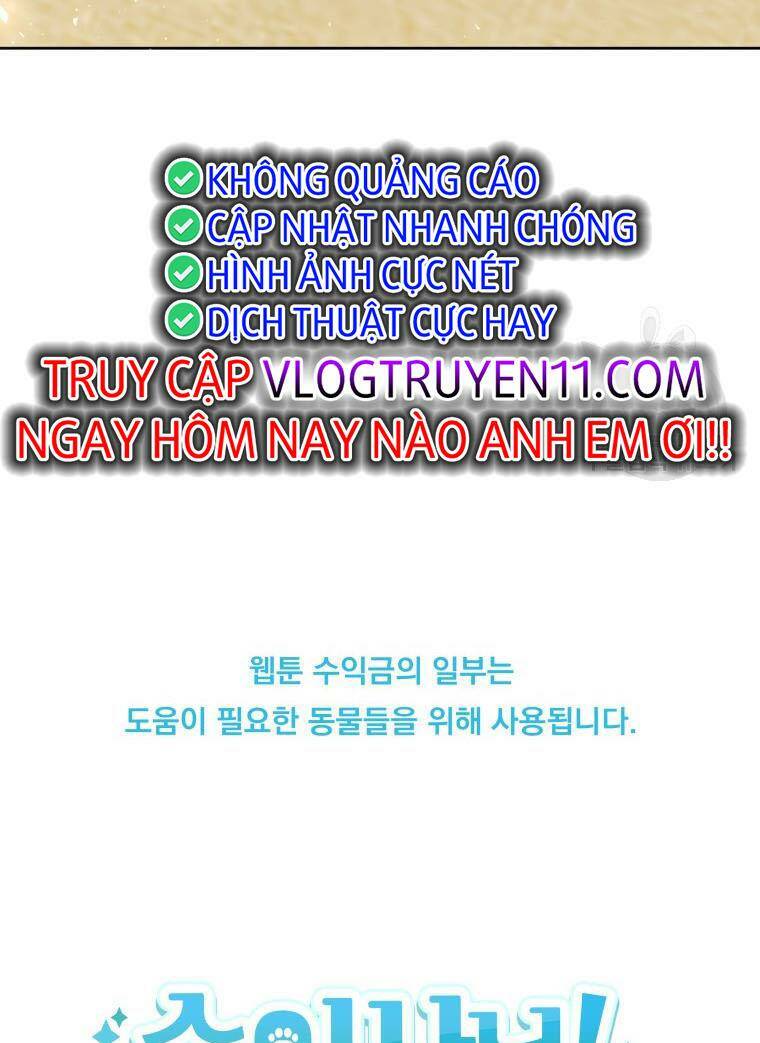 Xin Chào! Bác Sĩ Thú Y Chapter 15 - Trang 2