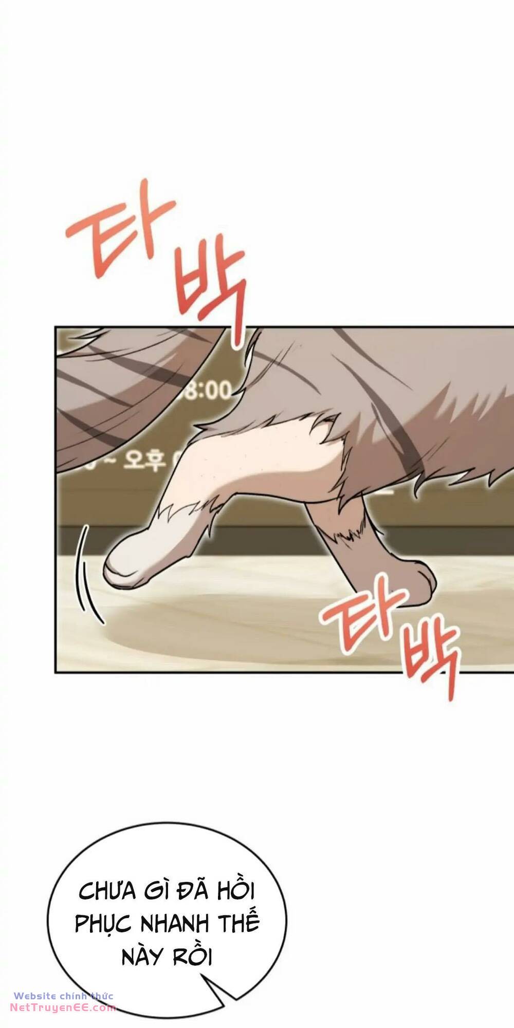 Xin Chào! Bác Sĩ Thú Y Chapter 16 - Trang 2