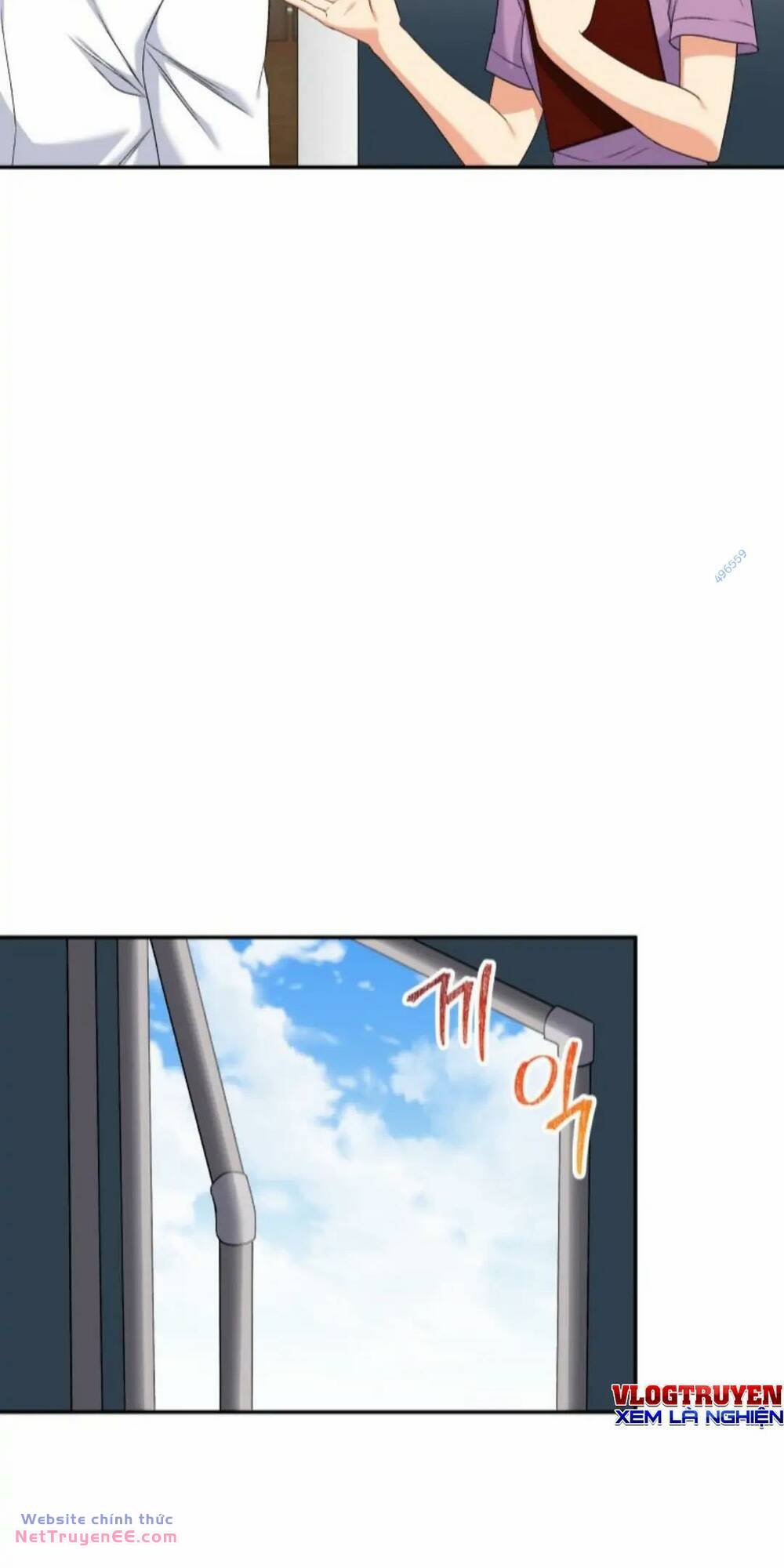 Xin Chào! Bác Sĩ Thú Y Chapter 16 - Trang 2