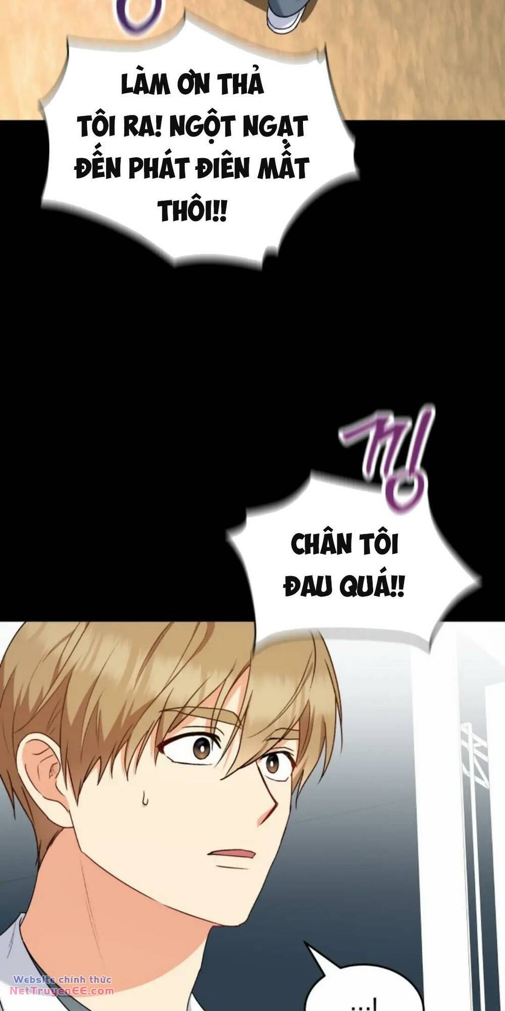 Xin Chào! Bác Sĩ Thú Y Chapter 16 - Trang 2