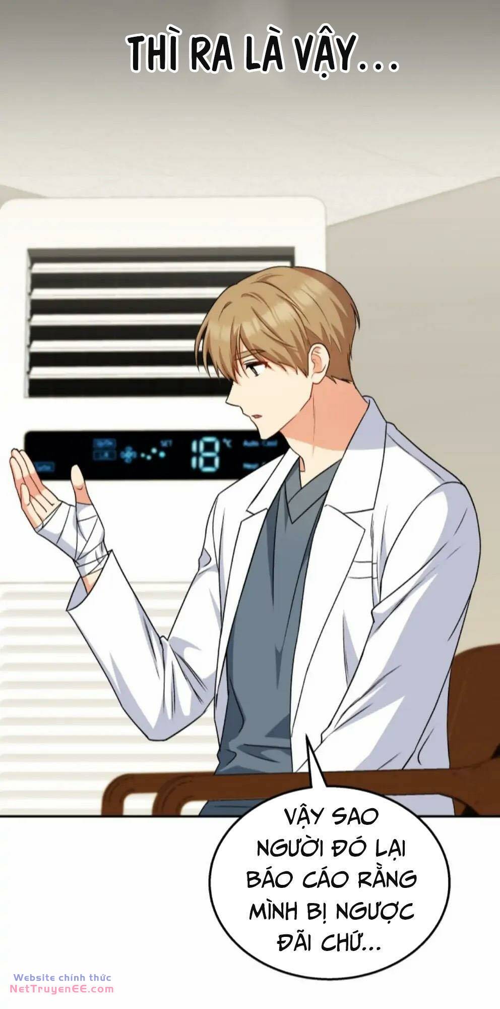 Xin Chào! Bác Sĩ Thú Y Chapter 17 - Trang 2