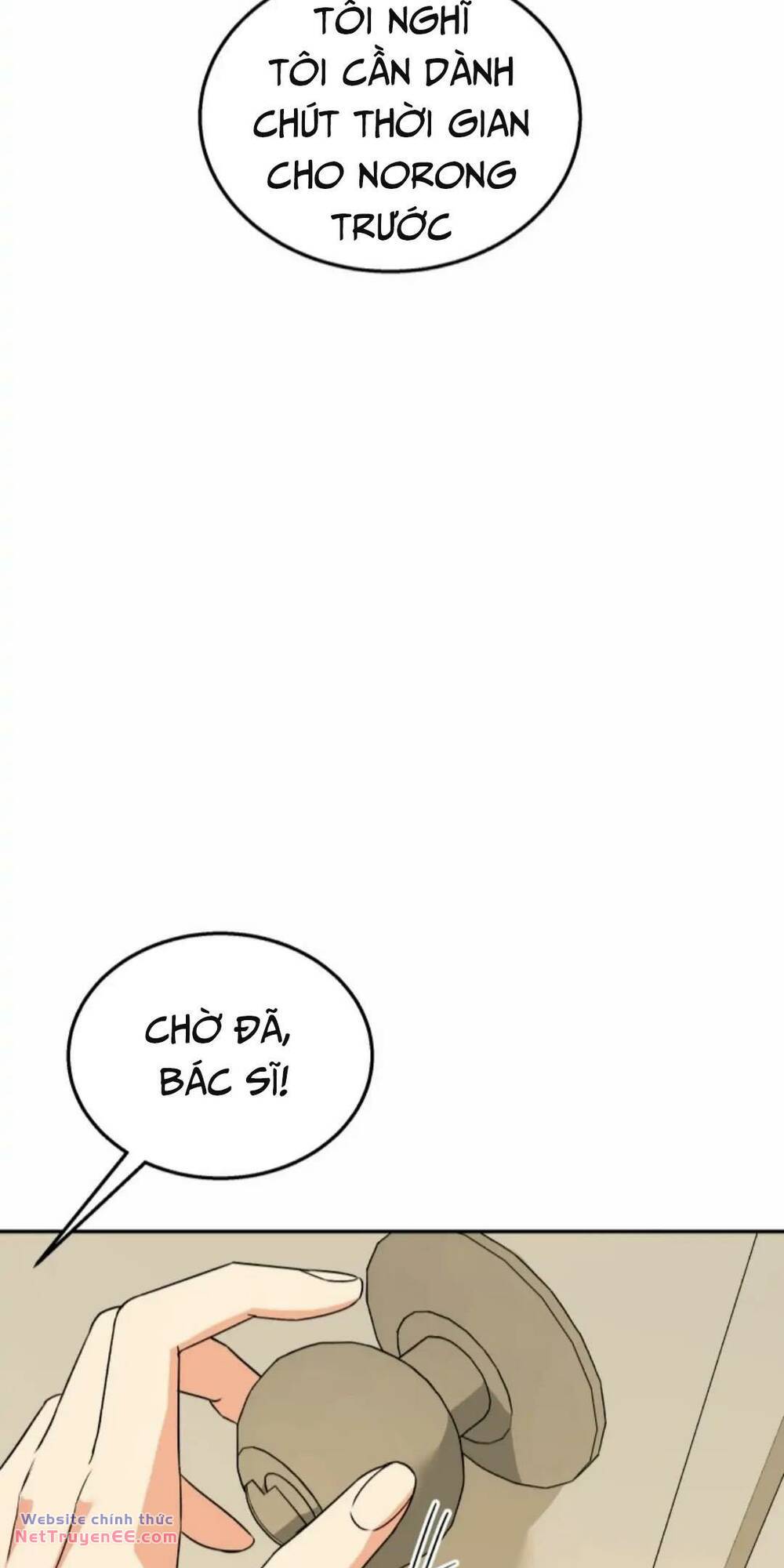 Xin Chào! Bác Sĩ Thú Y Chapter 17 - Trang 2