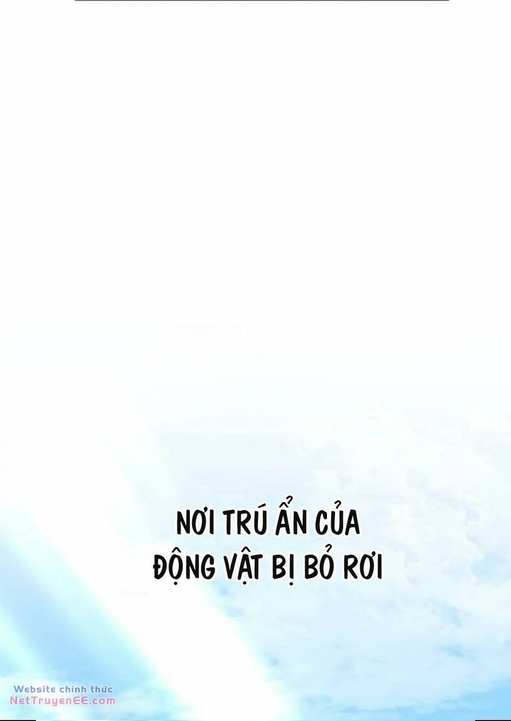 Xin Chào! Bác Sĩ Thú Y Chapter 17 - Trang 2